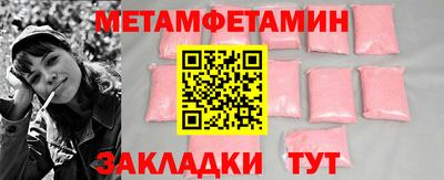 скорость mdpv Камышлов