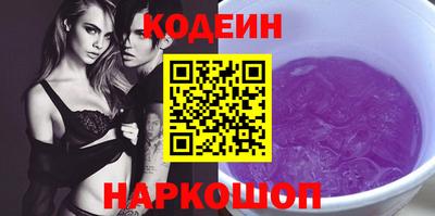 скорость mdpv Камышлов