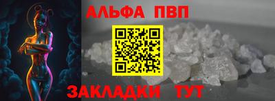 скорость mdpv Камышлов