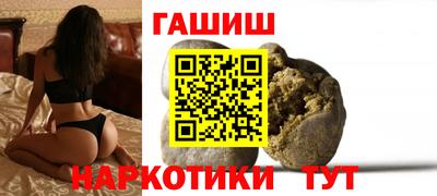 ALPHA-PVP Кандалакша