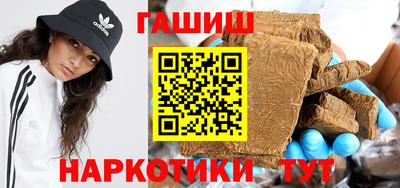 скорость mdpv Камышлов