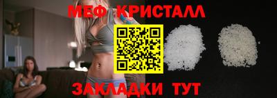 каннабис Канаш
