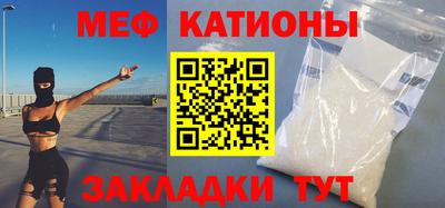 каннабис Канаш