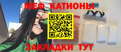 скорость mdpv Камышлов
