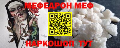 ALPHA-PVP Кандалакша