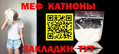 каннабис Канаш