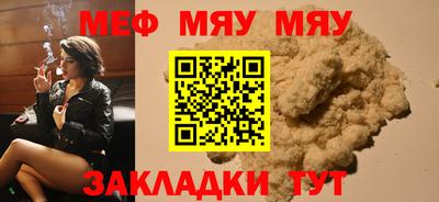 скорость mdpv Камышлов