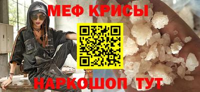 ALPHA-PVP Кандалакша