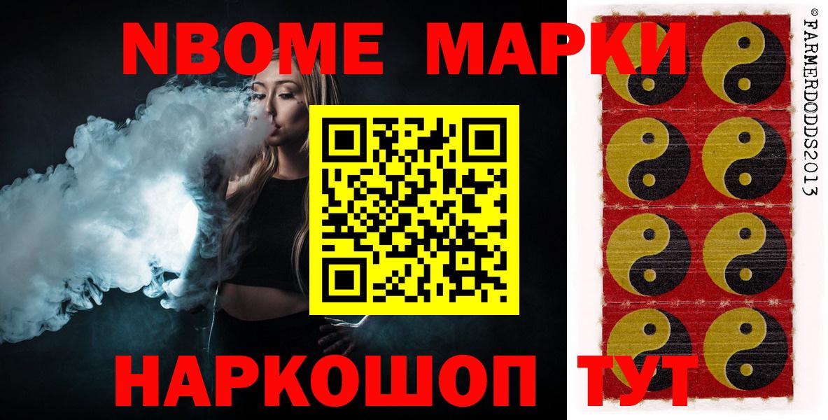 LSD-25 экстази ecstasy Дятьково