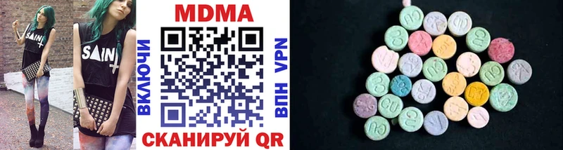 kraken зеркало  Дятьково  МДМА crystal 