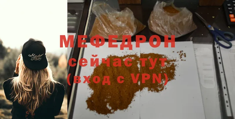 OMG маркетплейс  Дятьково  МЕФ 4 MMC 