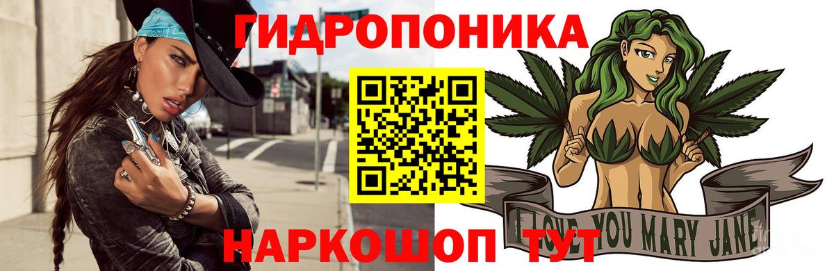 Канабис SATIVA & INDICA  Бошки Шишки Amnesia  Канабис THC 21%  Вход с VPN  Дятьково  Бошки марихуана White Widow 